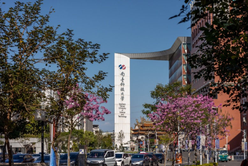 多元務實育才
