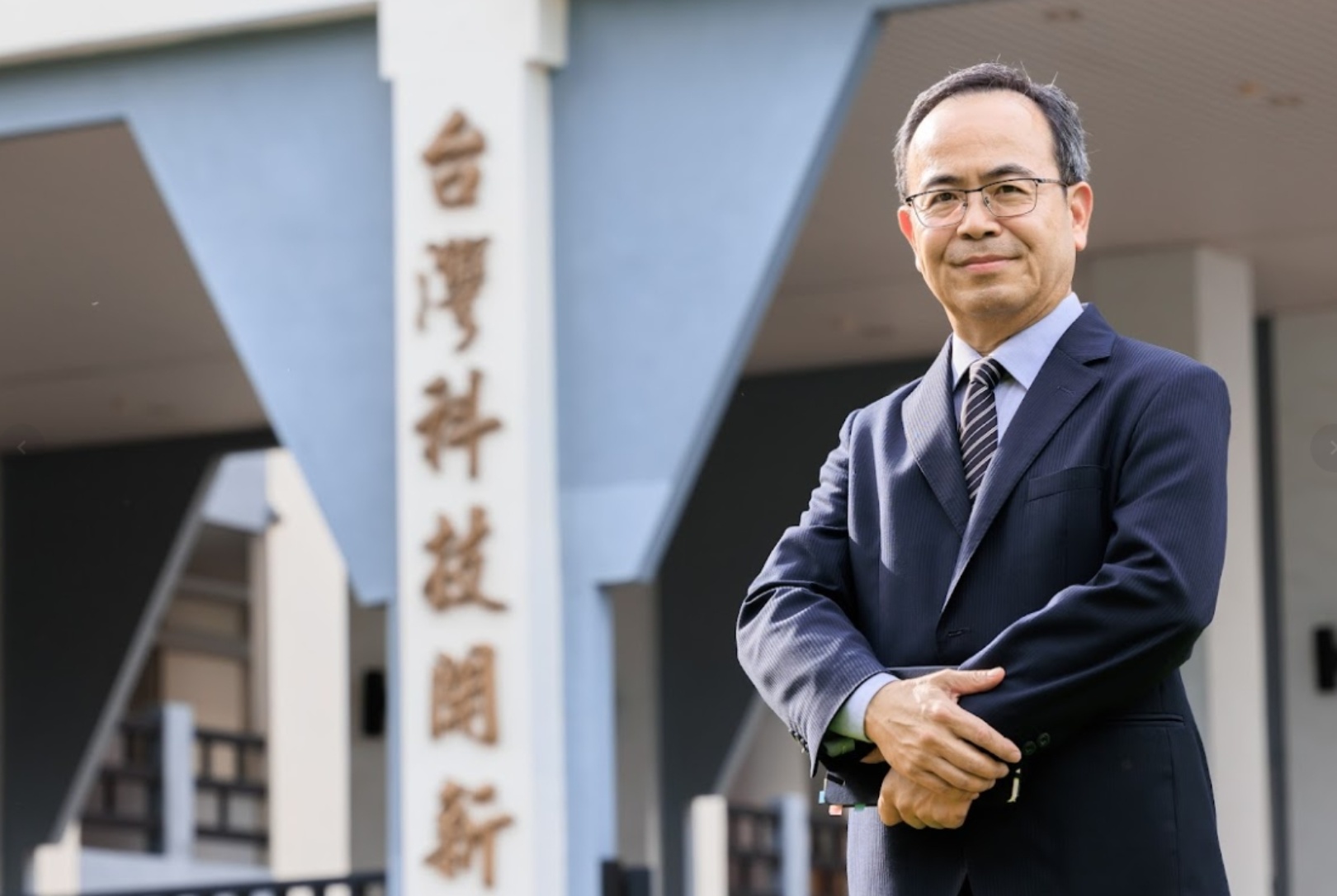 多元務實育才