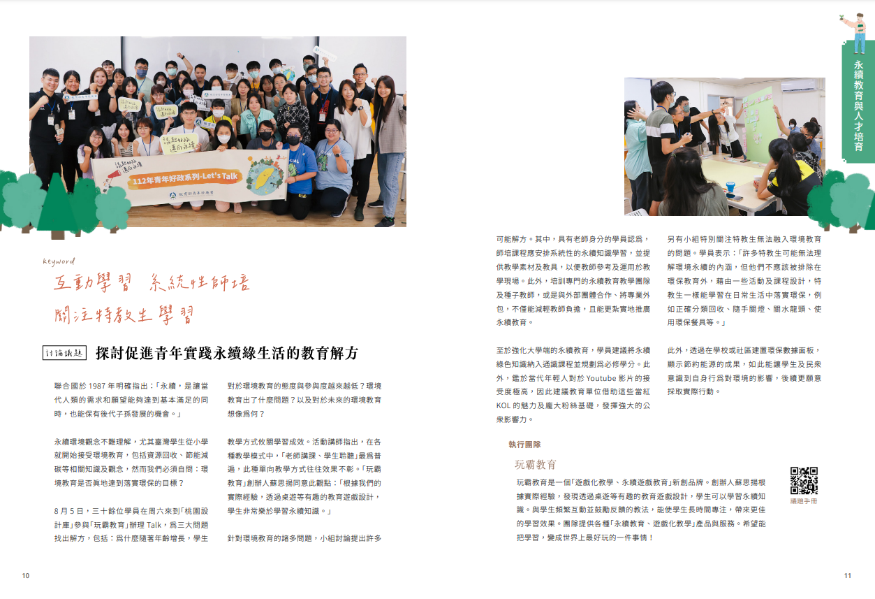 test1