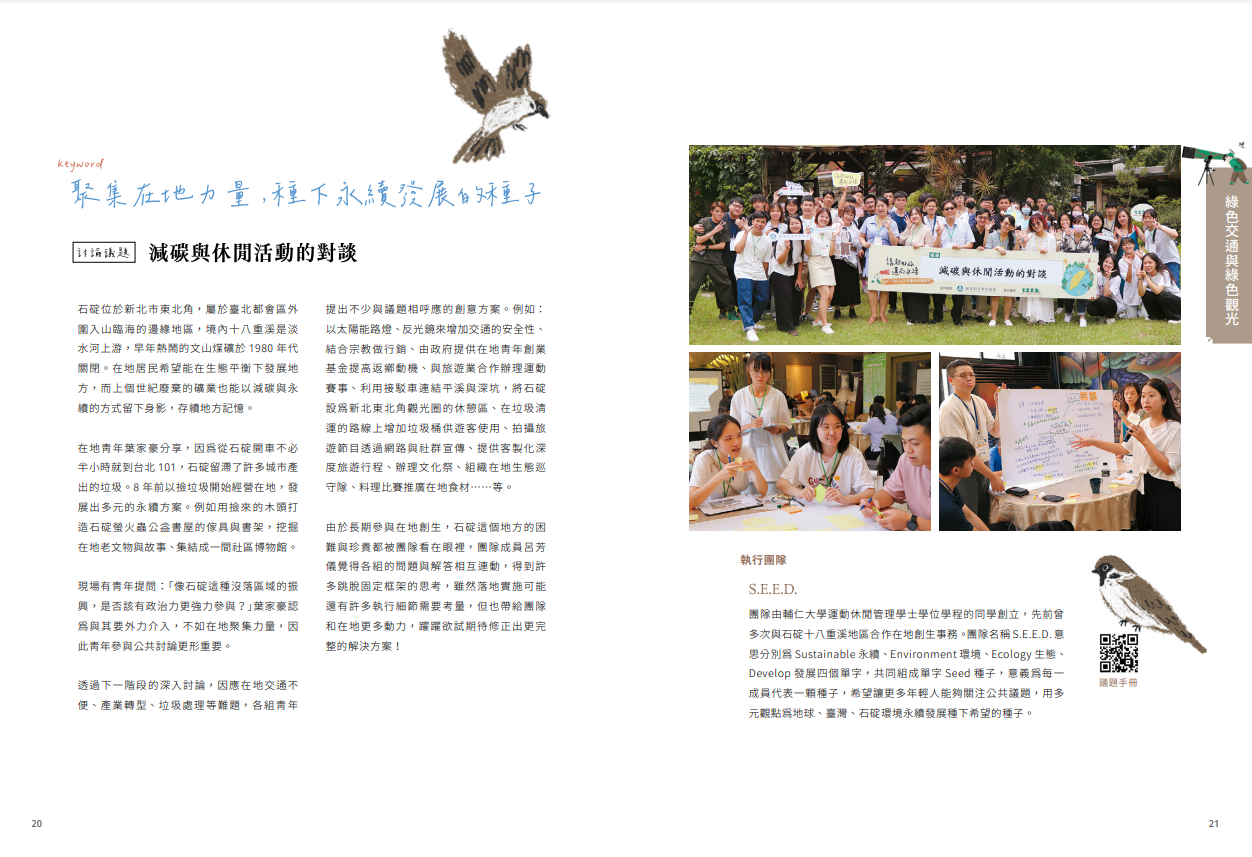 test3